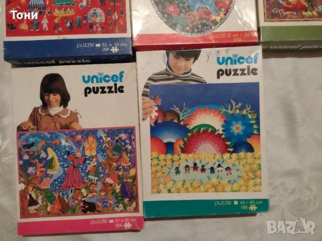 Unicef Puzzle пъзел / пъзели 5 броя , снимка 3 - Колекции - 40728401