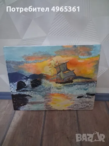 Кораби и море в регата