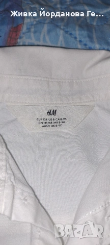 риза момче 8-9 год , снимка 2 - Детски ризи - 53143463