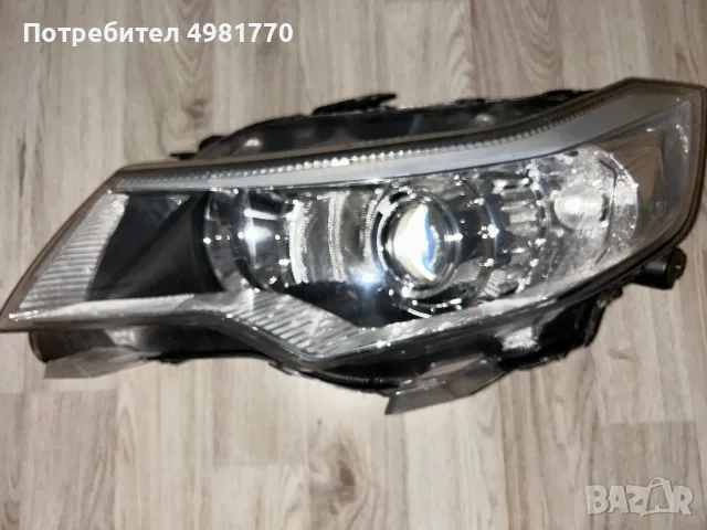 Продавам фарове за Great Wall Voleex C10