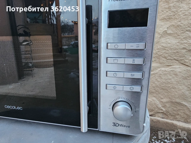 Микровълнова с грил, снимка 3 - Микровълнови - 53196187