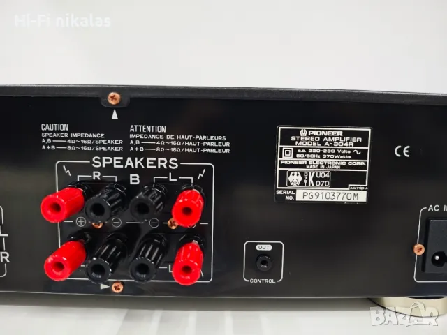 стерео усилвател PIONEER A-304r, снимка 8 - Ресийвъри, усилватели, смесителни пултове - 49645495