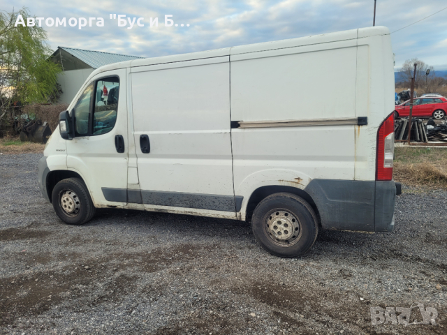 *** САМО НА ЧАСТИ ***  Peugeot Boxer III 2.2HDI 120hp, десен волан, 5 скорости  , снимка 7 - Бусове и автобуси - 44674143