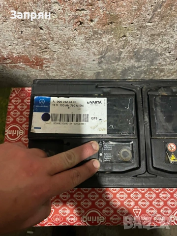 Акумулатор 100 ам/ч Варта/Varta Мерцедес/Mercedes, снимка 4 - Аксесоари и консумативи - 54098513