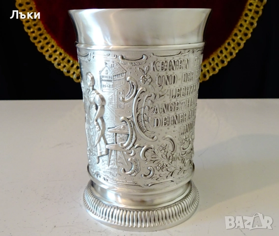 Чаша от калай 200 мл.,серия Lindenwirtin,любовна песен. , снимка 4 - Антикварни и старинни предмети - 51590859