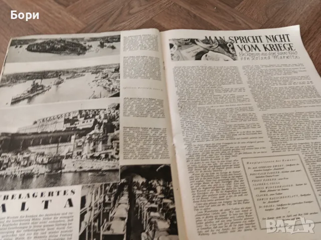 Немски вестник 1942г 22 април, снимка 7 - Други ценни предмети - 50155499