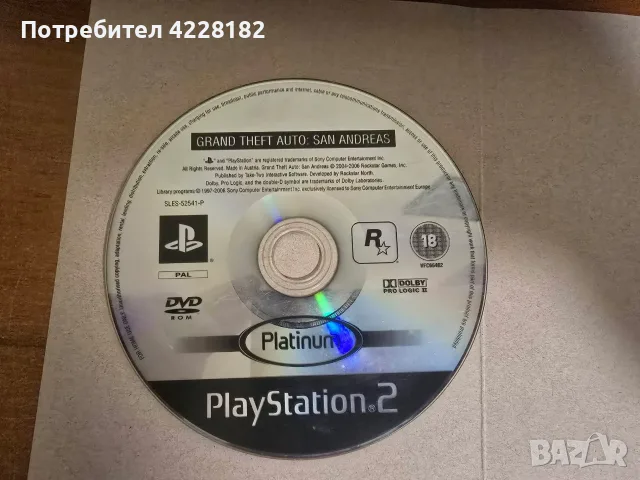 Playstation 2 игри GTA San Andreas и Devil May Cry Demo, снимка 3 - Игри за PlayStation - 56157256