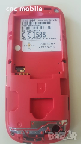 ZTE S551, снимка 3 - ZTE - 54319420