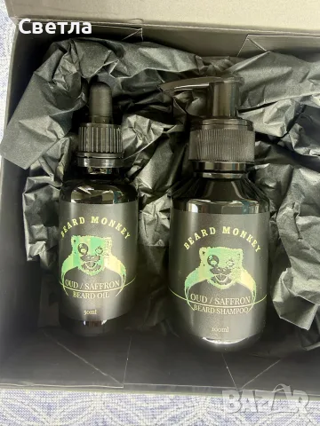 Подаръчен комплект за поддръжка на брада Beard Monkey, снимка 3 - Мъжка козметика - 56545134