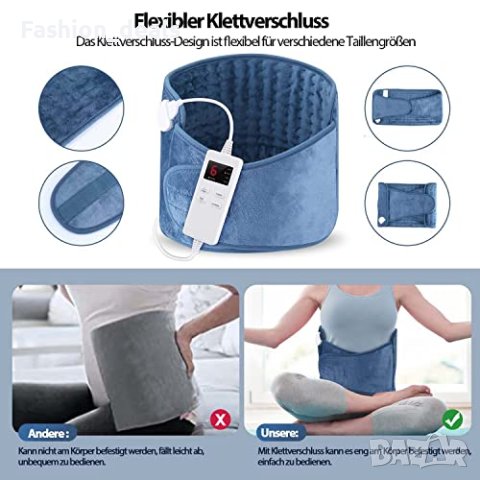 Нова Нагревателна подложка за облекчаване на болки в гърба корема Умора, снимка 4 - Други - 40302098