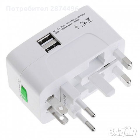 1989 Преходник за контакт International Adapter с 2 бр. USB, снимка 8 - Други стоки за дома - 34975791