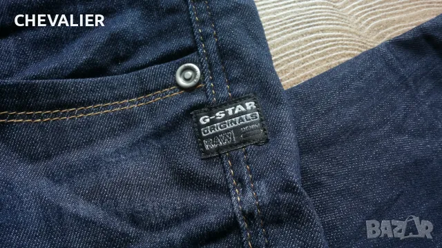 G-Star LYNN SKINNY Women's Jeans Размер 29 / 32 дамски еластични дънки 16-65, снимка 10 - Дънки - 48406360