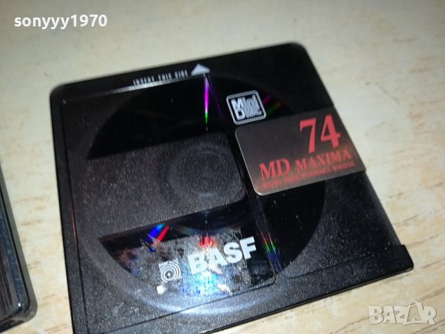 BASF-MINIDISC 0310231420, снимка 7 - CD дискове - 42417118