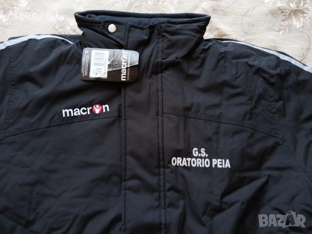Мъжко зимно яке MACRON - размер XXL