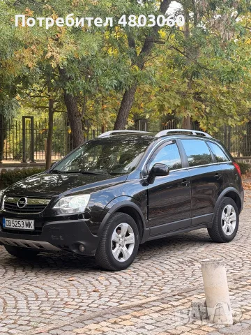 Opel Antara 2007 2.0 CDTI 150hp 4x4, снимка 5 - Автомобили и джипове - 55942601