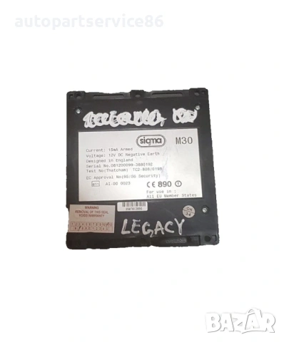 Модул за аларма за Subaru Legacy (2003–2009) AI-000023 