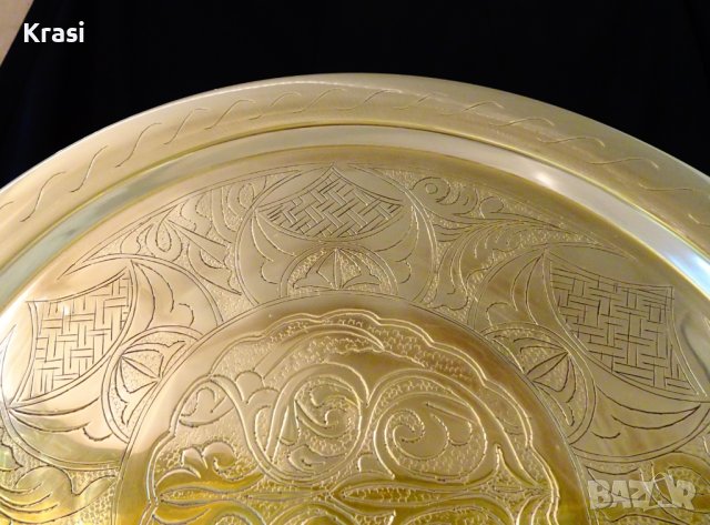 Марокански бронзов поднос 34 см. , снимка 3 - Антикварни и старинни предмети - 42099716