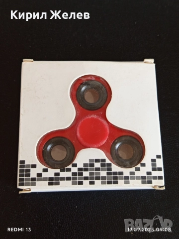 Антистрес играчка HAND SPINNER за намаляване на напрежението 27086, снимка 5 - Други - 51740571