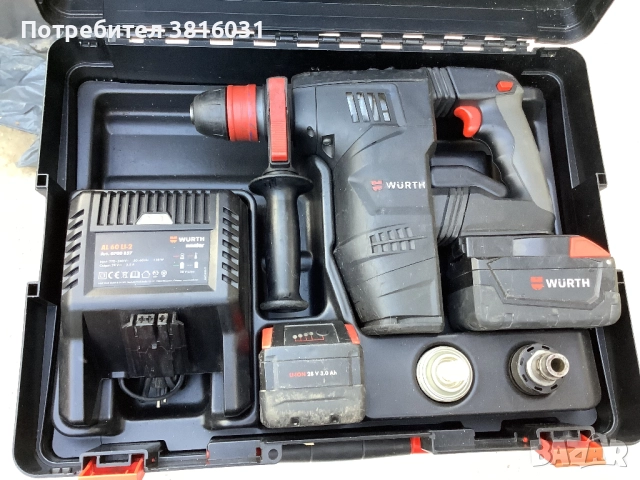 Wurth Master H28-MAS Перфоратор