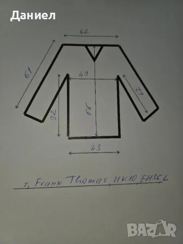 Мото яке Frank Thomas, UK 10, EU 36, L. , снимка 6 - Якета - 56526661