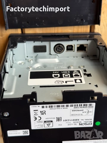 Термичен принтер Epson ТМ-m30II, TM-T20III, USB, сериен, резачка, черен, комплект, снимка 11 - Принтери, копири, скенери - 51275328
