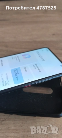 Xiaomi Mi 9T Pro, снимка 5 - Xiaomi - 54101549