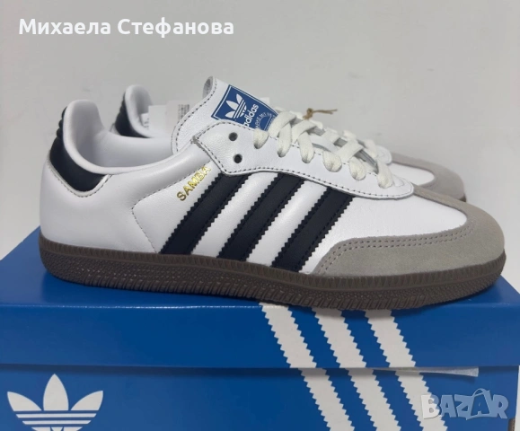 Adidas Samba, снимка 2 - Маратонки - 53260717