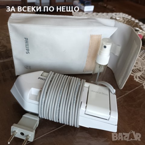 МИНИ ТУРИСТЕЧЕСКА ЮТИЯ - PHILIPS, снимка 7 - Ютии - 42570514