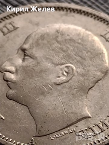 МОНЕТА 50 лева 1940г. Перфектно състояние БОРИС ТРЕТИ ЦАР НА БЪЛГАРИТЕ 33659, снимка 7 - Нумизматика и бонистика - 38653973