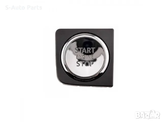 Бутон Start Stop VW Jetta A6 2010–2018 OEM 5C7959839C, снимка 2 - Аксесоари и консумативи - 55740745