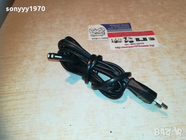 kema-keur cebec iemmequ 2x0.75mm unielec 0601212049, снимка 2 - Други - 31333647