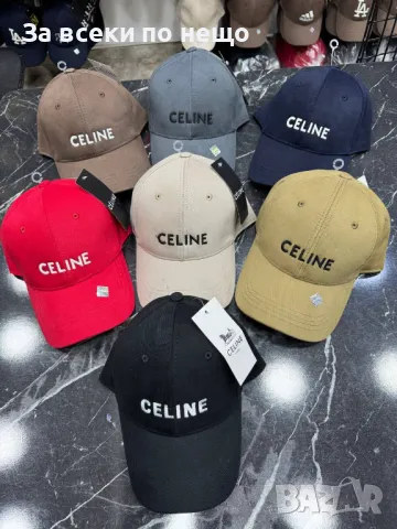Lacoste🧢Alo🧢Loewe🧢Amiri🧢Miu Miu🧢Celine🧢Prada и Др. Шапка С Козирка Код D2178, снимка 8 - Шапки - 49425848