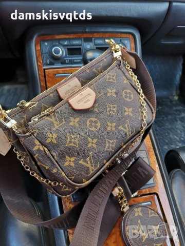 Louis Vuitton  Lux Multi Pochette, снимка 6 - Чанти - 20143071