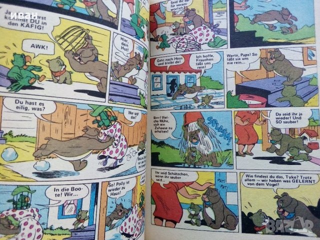 Комикс "Том и Джери" - 1987г., снимка 4 - Списания и комикси - 31568861