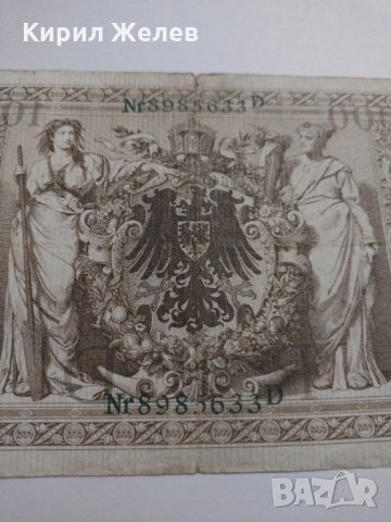 Райх банкнота - Германия - 1000 марки / 1910 година- 17962, снимка 9 - Нумизматика и бонистика - 31019911
