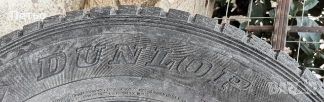 DUNLOP 215/70/R15, снимка 3 - Гуми и джанти - 44390270