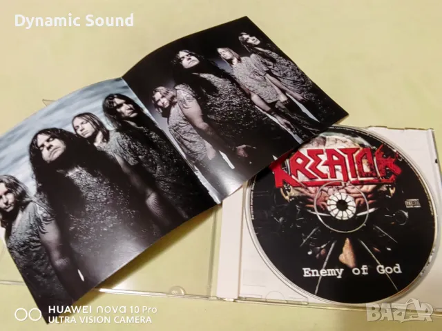 СД Руски лицензни и неофициални издания - по 14 лв, снимка 3 - CD дискове - 49237883