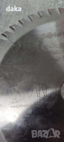 Диск за ръчен циркуляр ф160мм, снимка 7 - Циркуляри - 53023558