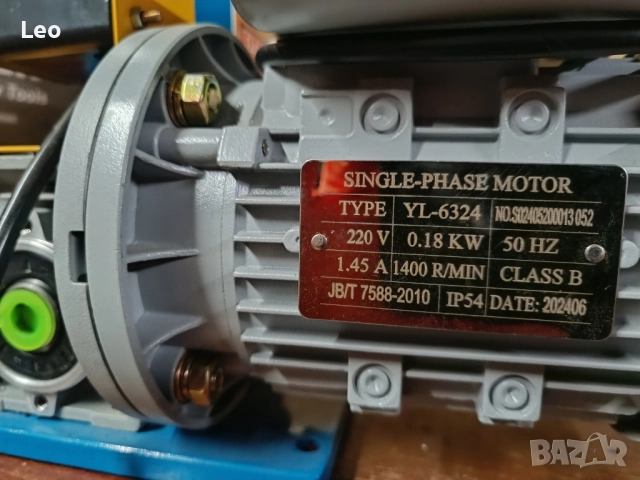 Машина  за кабели  180W, снимка 3 - Други машини и части - 52101003