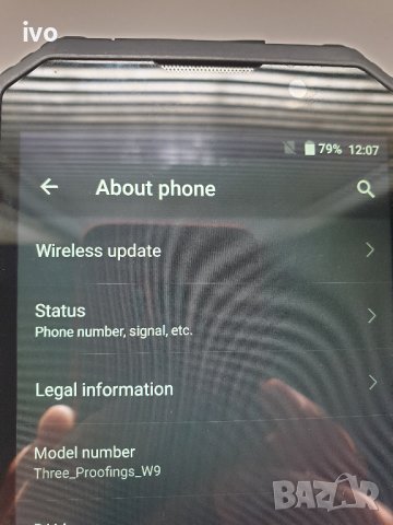 Kenxinda Proofings W9 IP68 Здрав смартфон, снимка 9 - Други - 42388139