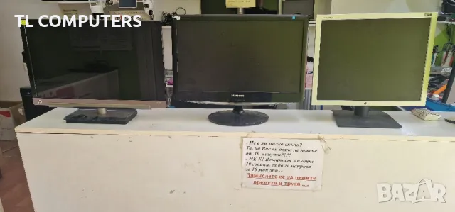 монитор,монитори, снимка 1