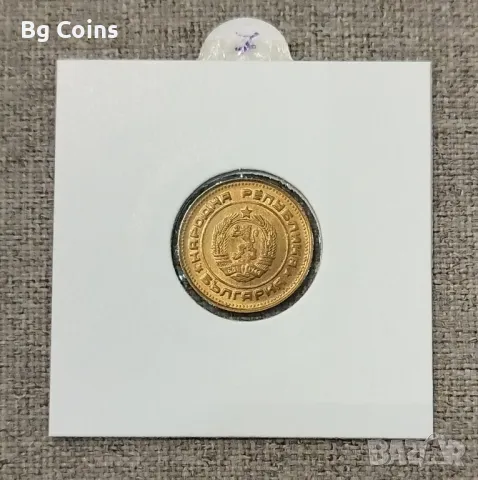 2 стотинки 1988, снимка 2 - Нумизматика и бонистика - 50114091