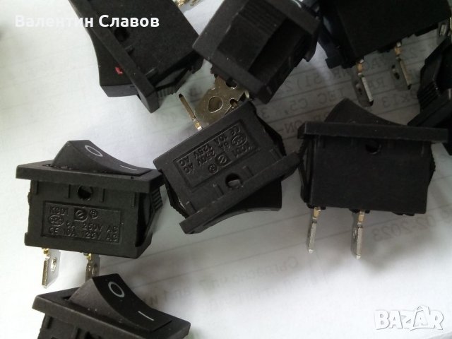 Ключ ON-OF, снимка 2 - Друга електроника - 39679242