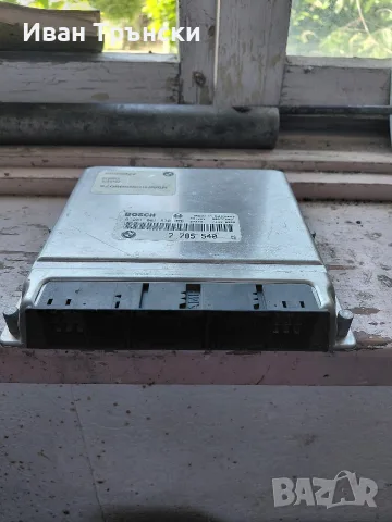 Компютър за двигател BMW E39 530d / E38 730d 184кс / ECU Bosch 0281001830, снимка 3 - Части - 55728342