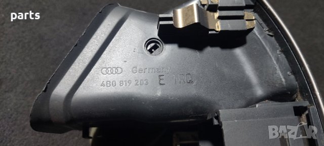 Задна Духалка Парно Ауди A6 C5 - Audi A6 C5 N, снимка 6 - Части - 38403800