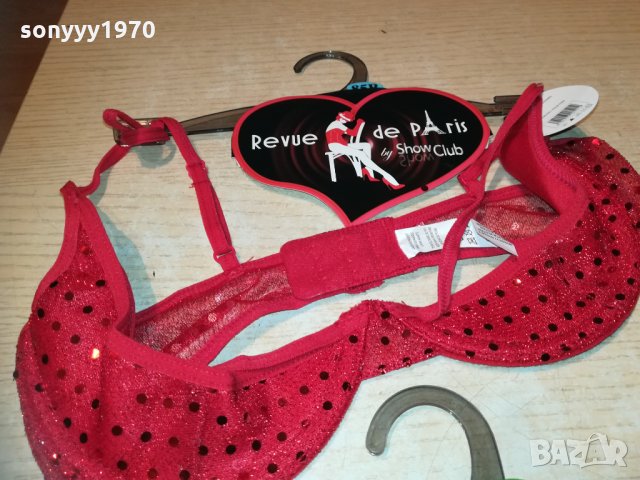 ситиен+бикини с отворено дъно 85B/40 1812201947, снимка 3 - Бельо - 31165037