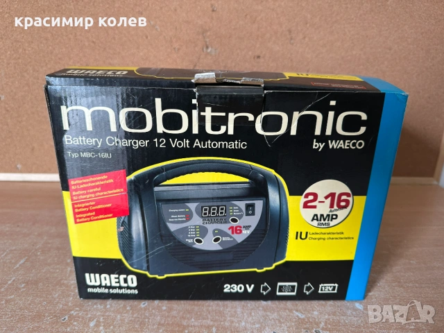  зарядно устройство за акумулатори "Waeco Mobitronic MBC-16IU", снимка 6 - Аксесоари и консумативи - 53932218