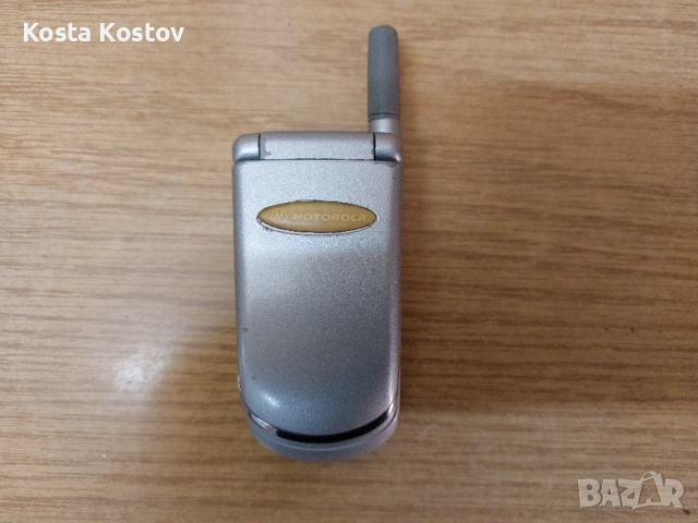 MOTOROLA V50. .....*