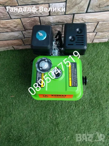 Бензинов двигател Кавказ  7.5 к.с., снимка 3 - Градинска техника - 49324669