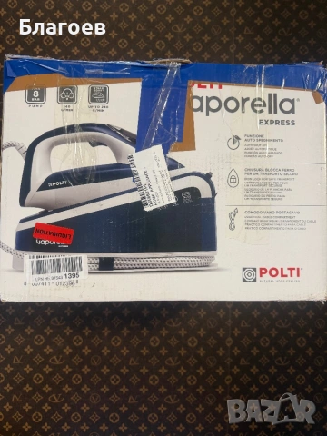 Гладачна станция Polti Vaporella Express VE 30.10, Керамична, 2200 W, 1.6 l, 8 BAR, 240 gr/min, Бяло